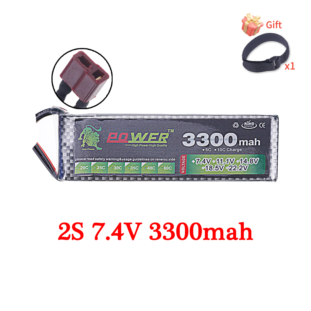 60C Lipo Battery 3300mAh 7.4V  - Drone Battery 3S recension och pris