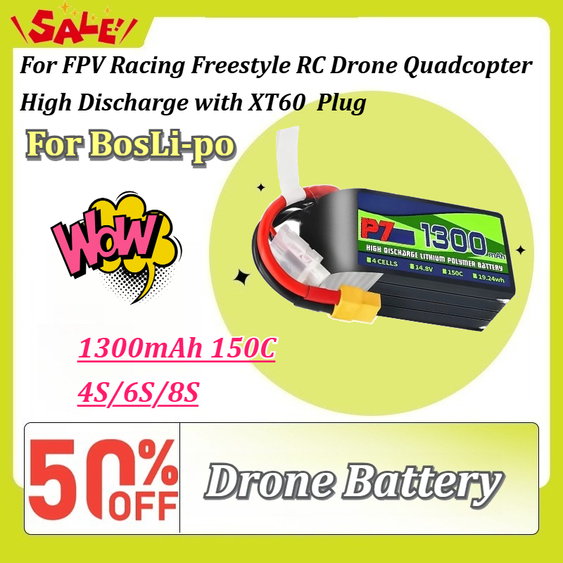For BosLi-po P7 1300mAh 150C L - Drone Battery 6S recension och pris
