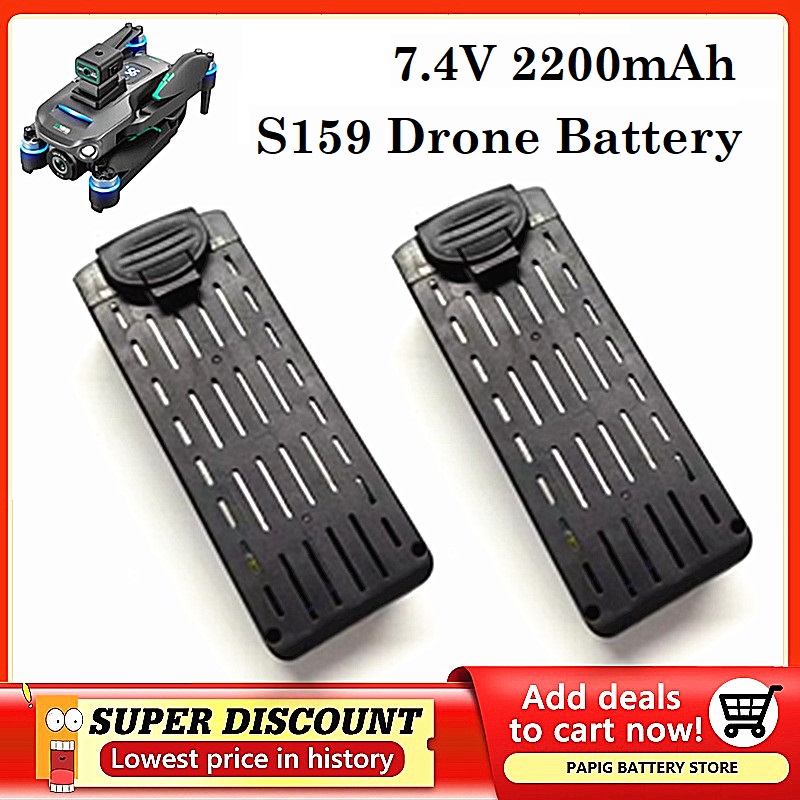 S159 Battery 7.4V 2200mAH S159 - Drone Battery Li-Ion recension och pris