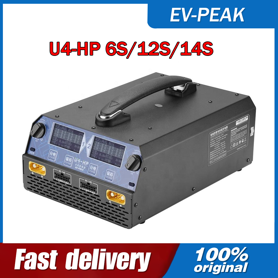 EV-PEAK U4-HP 2400W 25A Dual C - Drone Battery Balance Charger recension och pris