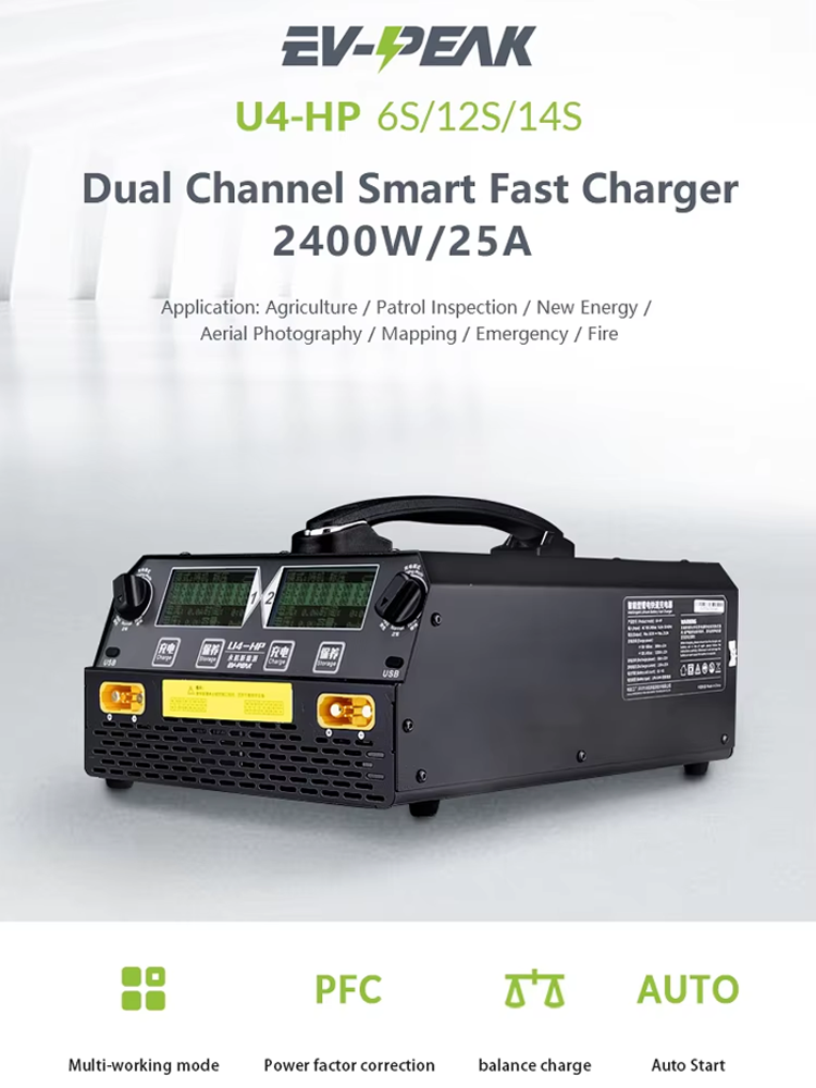 EV-PEAK U4-HP 2400W 25A Dual C - Drone Battery Balance Charger recension och pris
